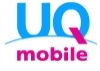 UQ mobileのスマホのSpec、値段　　格安スマホ端末比較